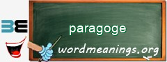 WordMeaning blackboard for paragoge